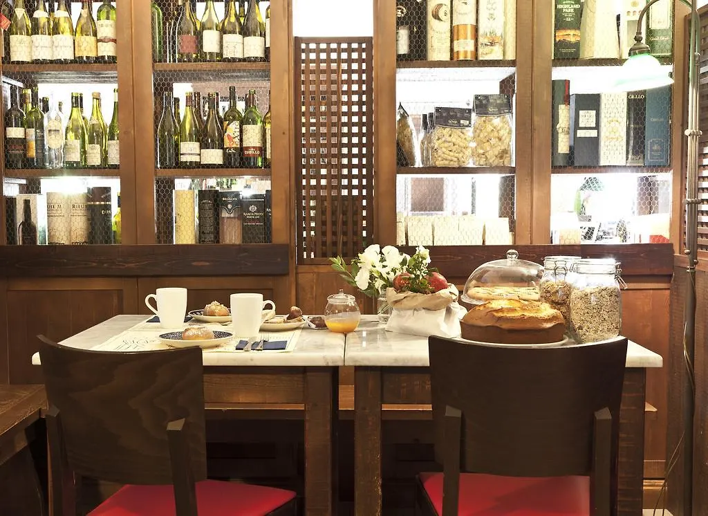 Locanda Stella Perugia 2*,  Italy